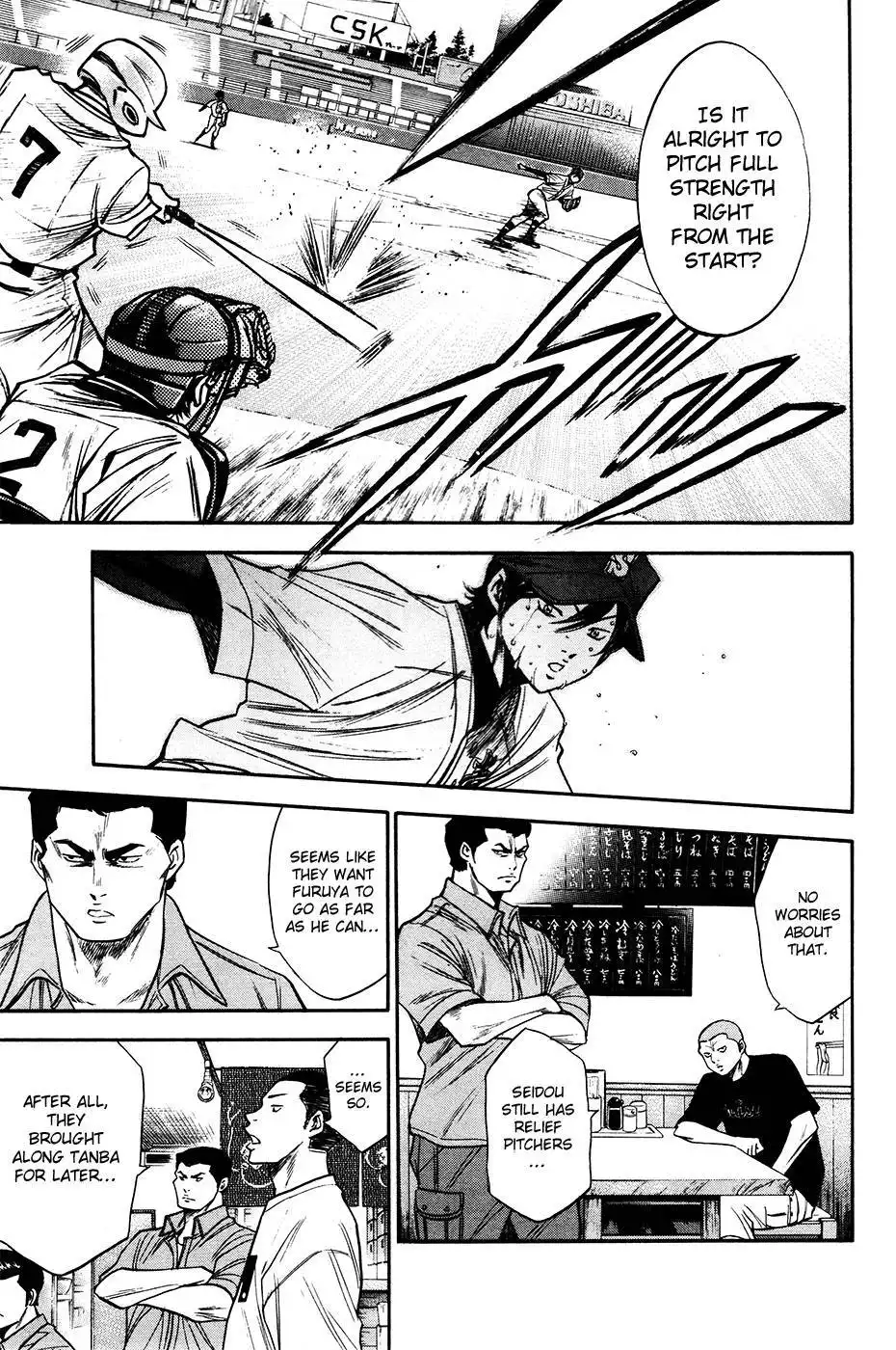 Diamond no Ace Chapter 155 12